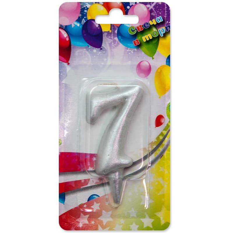 Свеча-цифра Серебро "7", 8см