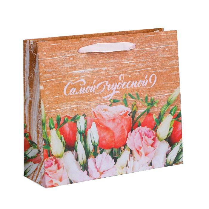 Пакет подарочный Крафт "Самой чудесной", 30*26*9см