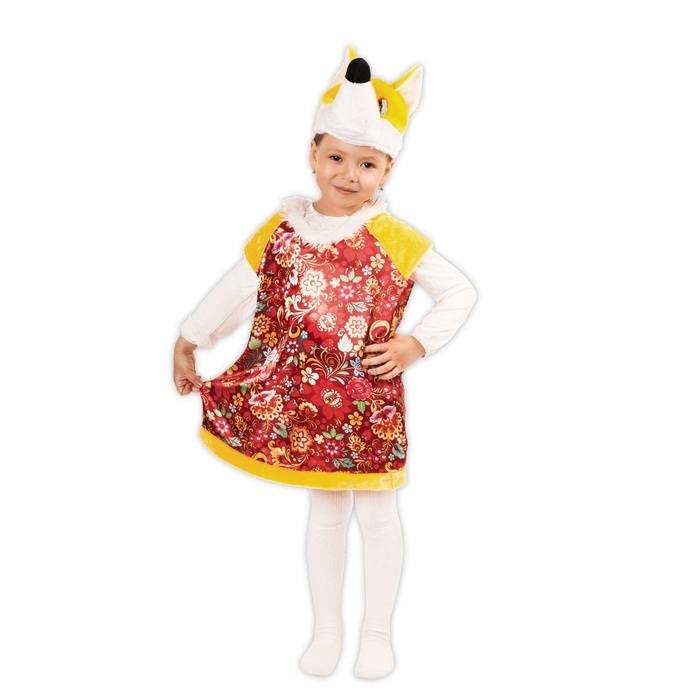Костюм д/д Лисичка, 3-6лет /Сл