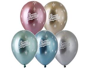 G14"/35см с рис. СДР, Хром, асс, 5ст, 25шт.