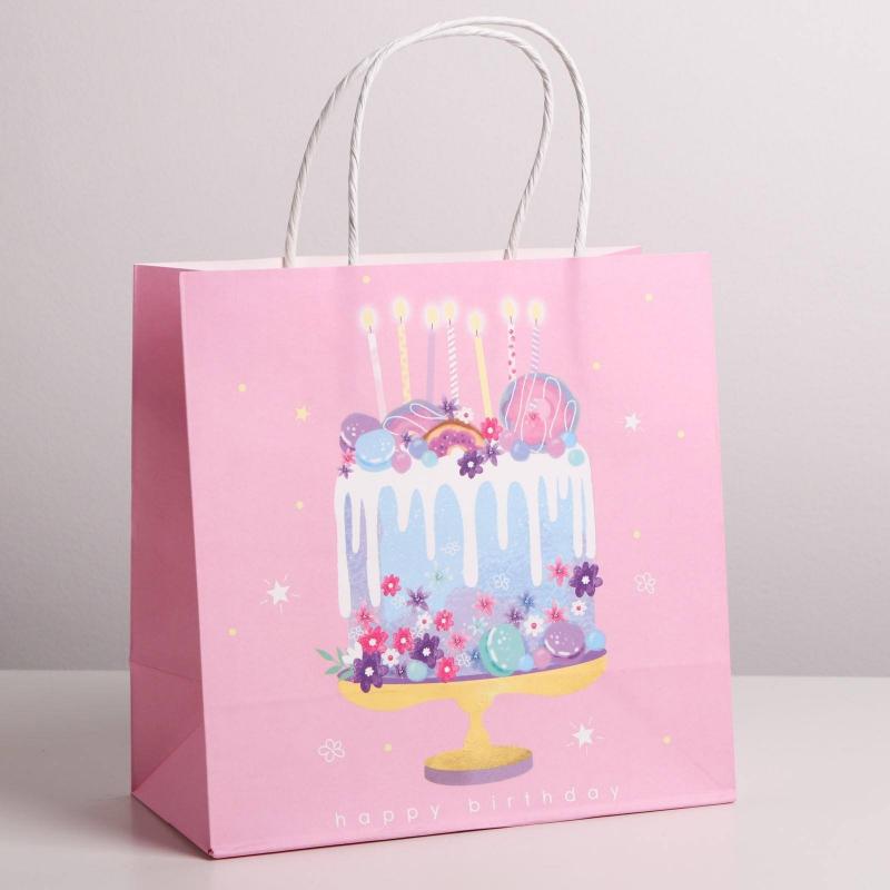 Пакет подарочный Крафт "Happy Birthday. Торт", Розовый, 22*22*11см