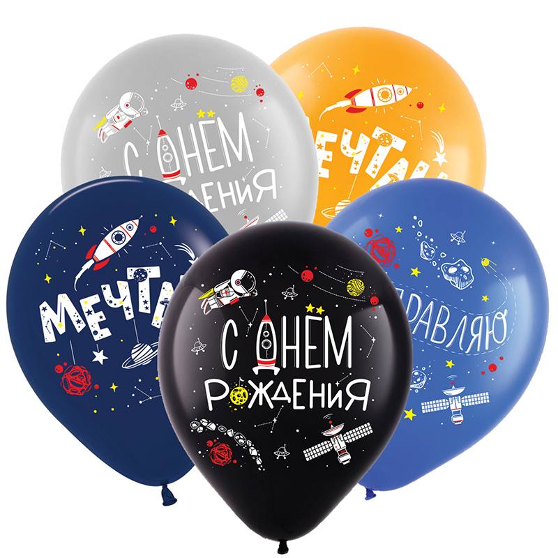 Т12"/30см с рис. СДР Космос, 2ст3цв, паст, асс, 100шт.