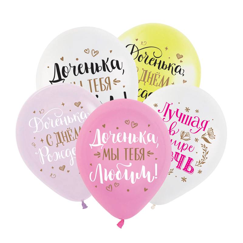 Т12"/30см с рис. СДР Дочка, 2ст.2цв, паст, асс, 100шт.