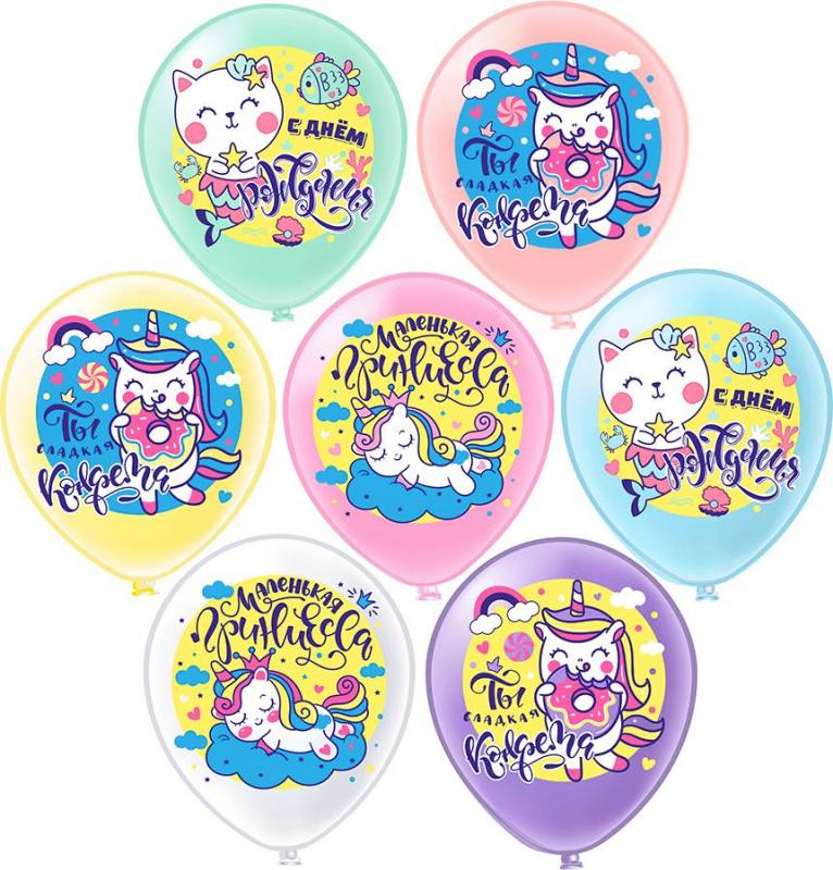 БК12"/30см с рис. СДР Супер Kawaii, 1ст, 4цв, асс, 25шт