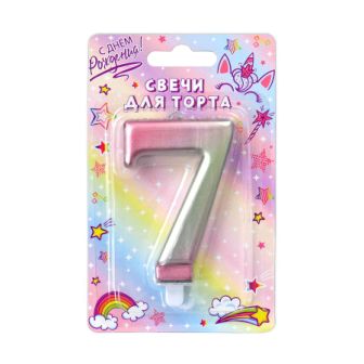 Свеча-цифра Северное сияние "7", 8см