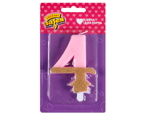 Свеча-цифра Розовая "4", 7,5см