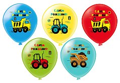 БК12"/30см с рис. СДР! Спецтехника!, 5 диз-н, 1ст, 2цв, паст, асс, 25шт.