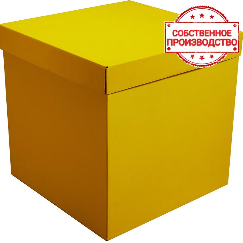 Крышка для коробки Желтый, 70*70*70 см