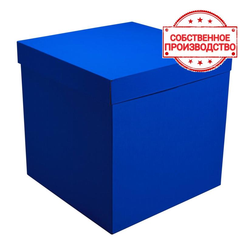 Крышка для коробки Синий, 70*70*70 см