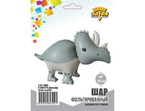 CN Фигура Динозавр сатин голубой, 40''/102см