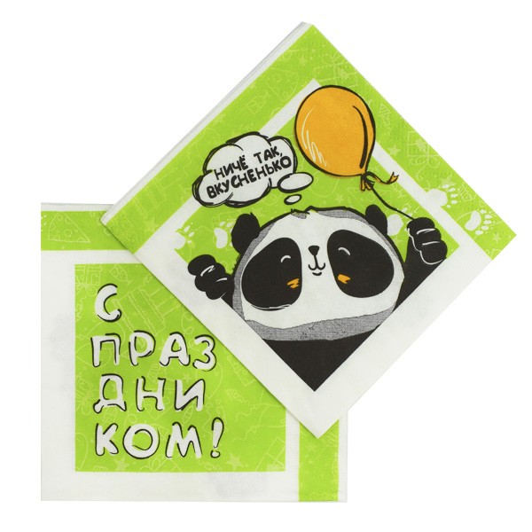 Салфетки Панда "С Праздником!" 24см х 24см 12шт