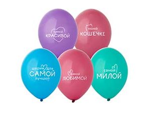 B14"/35см с Рис. Для самой Лучшей, 2ст., паст, асс., 50шт