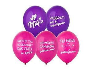 B14"/35см с Рис. Милфа, 2ст, паст, асс, 50шт.
