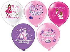 БК12"/30см с рис. СДР ! Девчонки рулят! 5диз 1ст, 2цв, 25шт