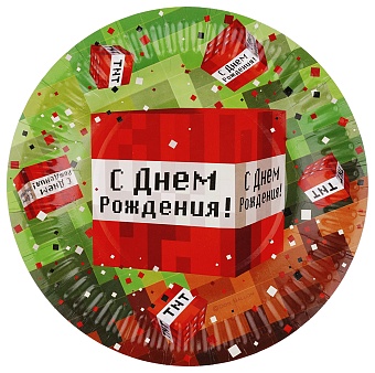 Тарелки (бум. ламин.) "Пиксели СДР", 18см, 6шт