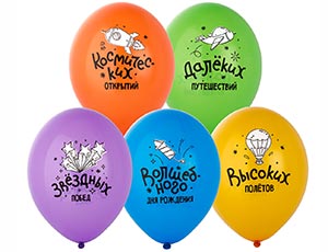 B14"/35см с Рис. СДР пожелания, 2ст, 2цв паст, асс, 50шт.