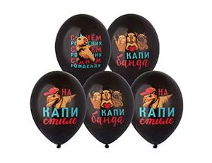 B14"/35см с Рис. СДР Капибара, 1ст, паст. черный. 25шт.