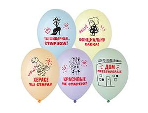 B14"/35см с Рис.Шикарная старуха 2цв, 50шт