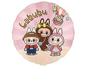 CN 18"/45см Круг Монстрики зубастые плюшевые, Розовый