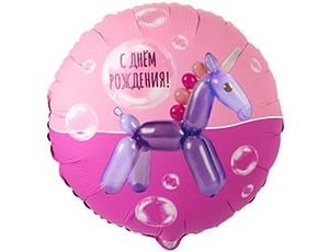 CN 18"/45см Круг СДР Единорог надувной