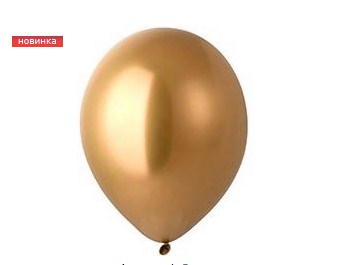 B14"/36см Хром Темное Золото (Rich Gold), 50шт