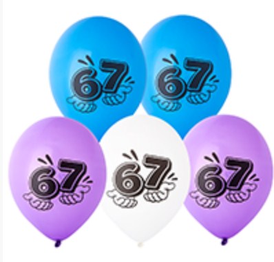B14"/35см с Рис. Six-Seven? паст. асс, 25шт